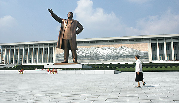 Great Leader Kim Il-Sung  by Ron Gluckman in North Korea